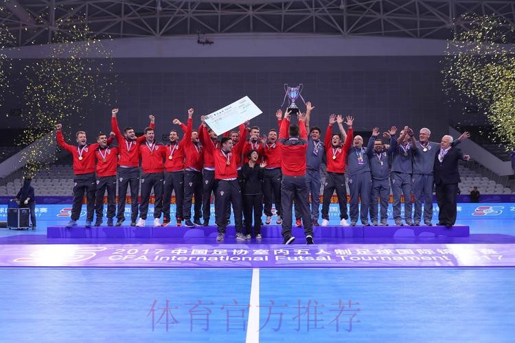 琴川斗五|常熟四国赛首战揭幕,中国队憾负荷兰队 琴川斗五|常熟四国赛首战揭幕,中国队憾负荷兰队