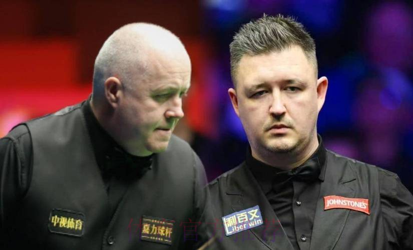 斯诺克大师赛决赛：凯伦·威尔逊VS希金斯 1