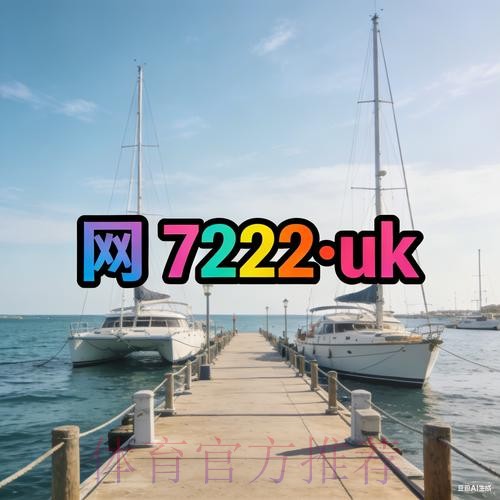 2026世界杯外围在线最新网址